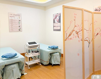 华医医疗美容·小庆丽格