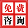 北京顺义正规亲子鉴定中心名单汇总（附鉴定机构地址）
